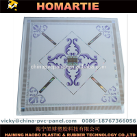 plastic shower ceiling panel of 595*595*7mm