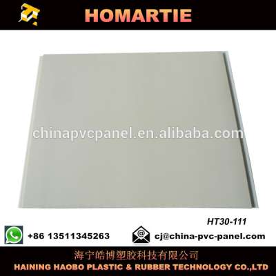 Lamination wall cladding 30cm width pvc panel